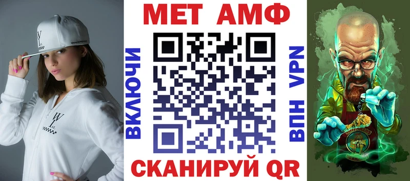 ОМГ ОМГ tor  Задонск  АМФЕТАМИН 97% 