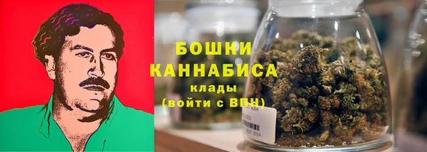 амфетамин Абдулино