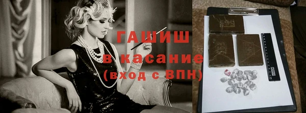 амфетамин Абдулино