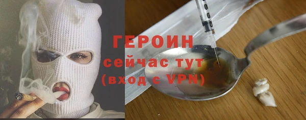 дмт Грязовец
