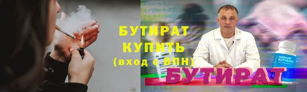 кокс Абаза