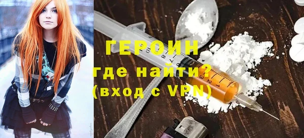 кокс Абаза