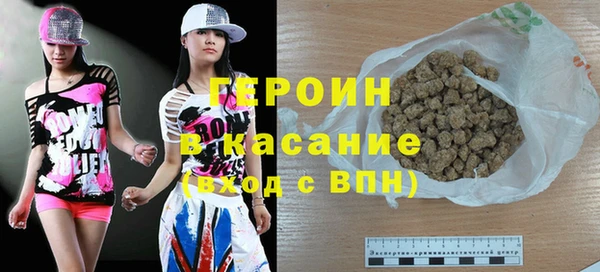 дмт Грязовец