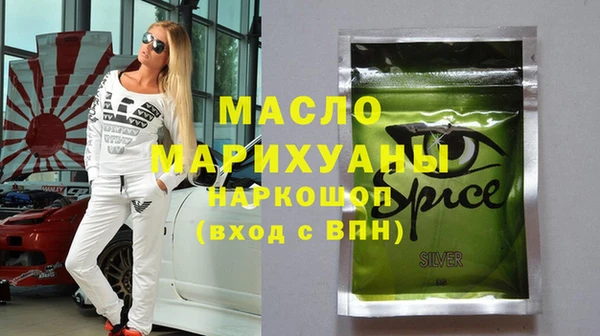 кокс Абаза