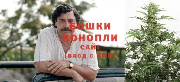 меф VHQ Грязи
