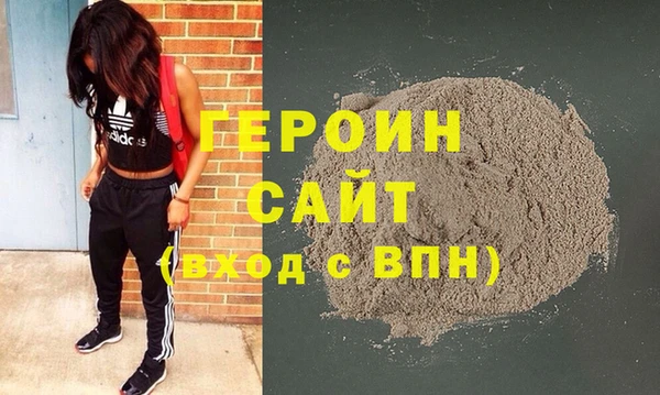 кокс Абаза