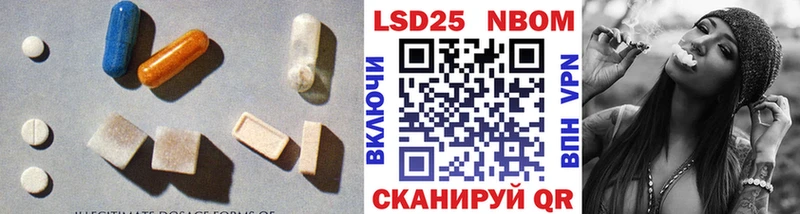 ЛСД экстази ecstasy Задонск