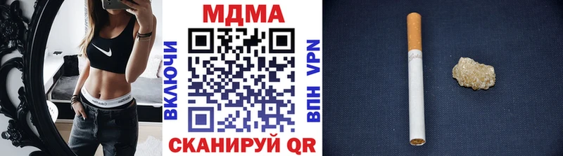 купить сайты Задонск OMG ТОР МДМА Molly